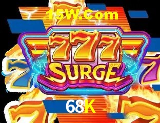 Sistemas de Segurança 68K