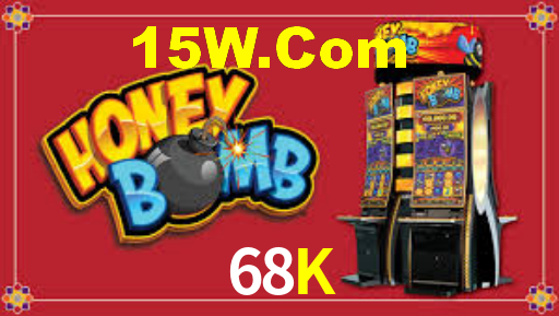 Spaceman Game 68K