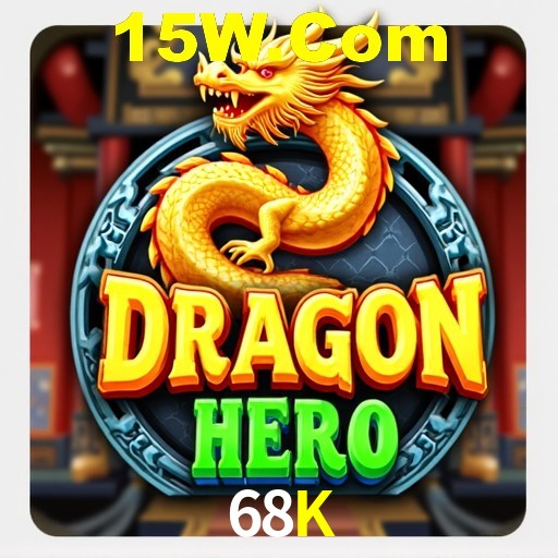 Recursos de Bônus 68K