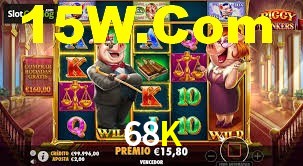 Welcome Bonus 68K