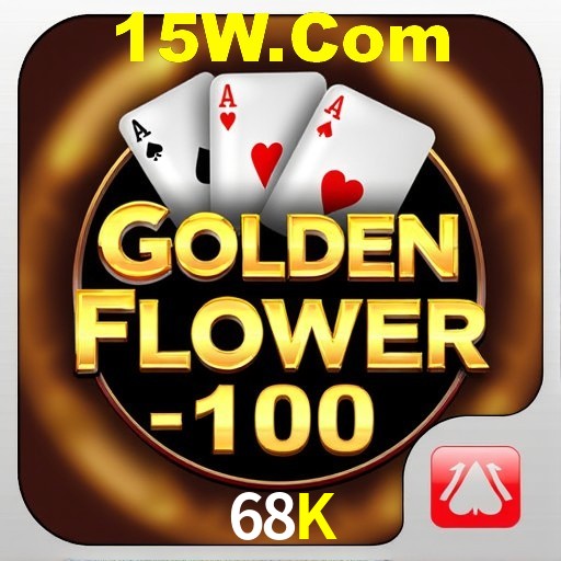 Interface do App 68K